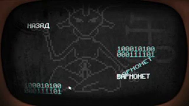 Самая необычная игра ➲ Pony Island ➲ #1