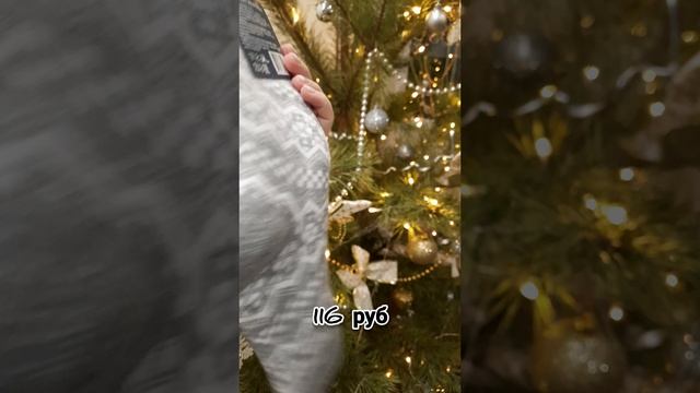 Находки Фикспрайс ✅️?Это достойно внимания ✔️?