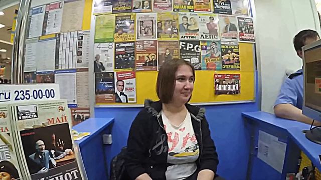 покупка билетов на limp bizkit в Перми