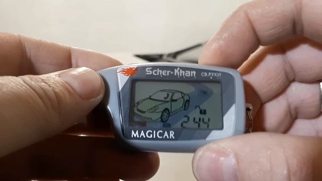 ШЕРХАН 5 Автозапуск по Таймеру. Автозапуск по Времени Шерхан 5
