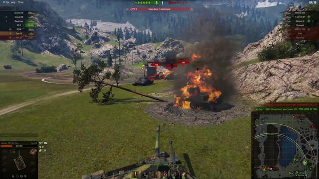 УТРЕННИК - World of Tanks
