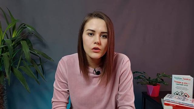 ДЕЙСТВУЙ КАК ИЛОН МАСК! Начни действовать прямо сейчас. ПРОСТО СДЕЛАЙ ЭТО!