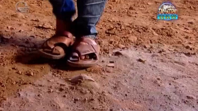 «Մերժվածը» սերիա 115