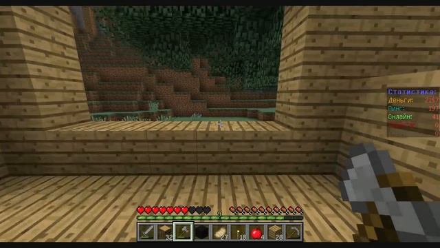 Minecraft-#3-Выживание на сервере с другом 4 сезон.
