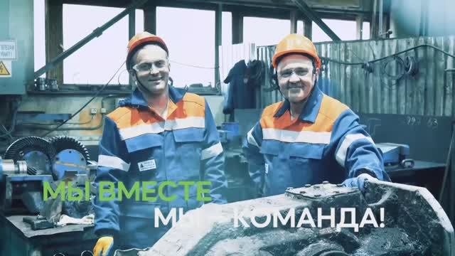 Новая Горная УК