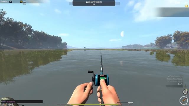 Fisher Online - Atomic event   v1.93.1