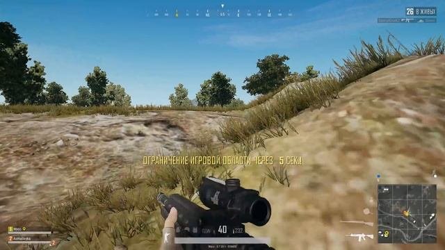 PLAYERUNKNOWNS BATTLEGROUNDS 66 МЕДОЕДЫ