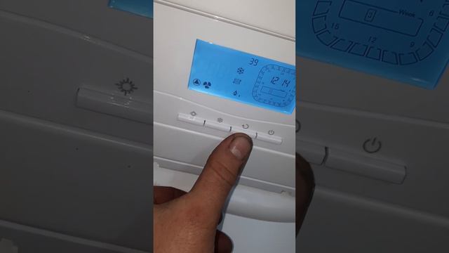 Настройка газового котла Hubert AGB 26 DC