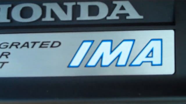 2011 Honda CRZ - Allen Smith 318.918.0077