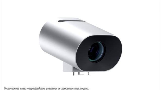 Камера, которая мощнее приставки Xbox 360 | Самая мощная в мире камера для конференций от Microsoft