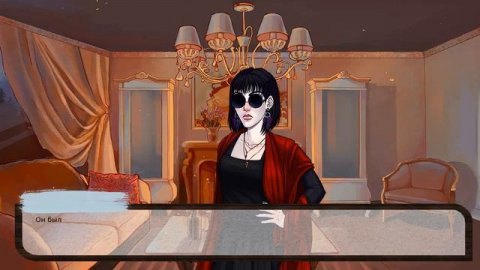 MIRT. Все очень плохо #5