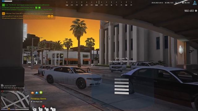 ARIZONA GTA V | БОДИ-КАМЕРА