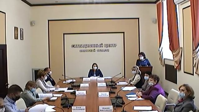 Аттестация руководителей государственных образовательных организаций 11.11.2020 года