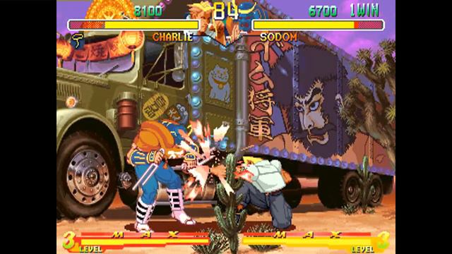Street Fighter Alpha 2 (960430 USA): (CL) Tunjo vs (CL) SDX | Painkiller - 2021-10-02 02:14:37