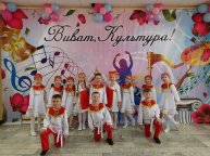 Кукащи пе куками