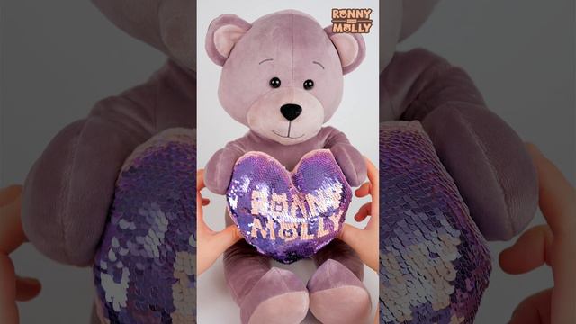 Мягкая Игрушка Ronny&Molly, Мишка Ронни с Сердцем, 35 см