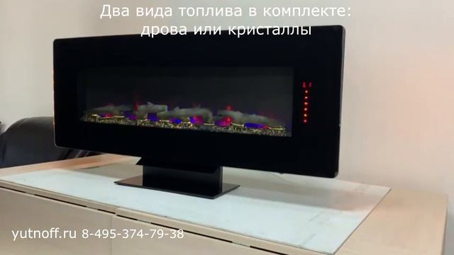Электрокамин Relax 48 GLX с разноцветным пламенем