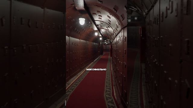 “Бункер-42” на Таганке. Доступ в секретный военный объект теперь открыт
