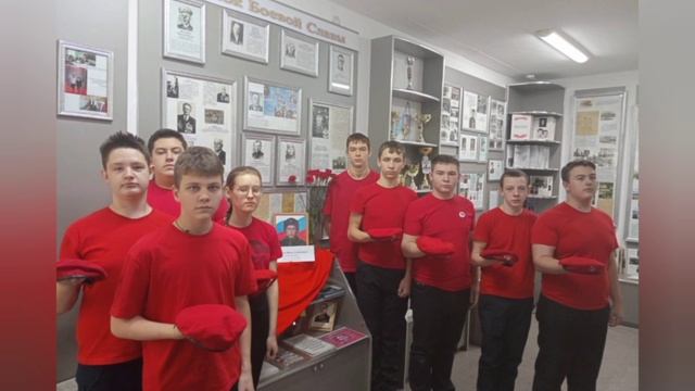 День героев Отечества