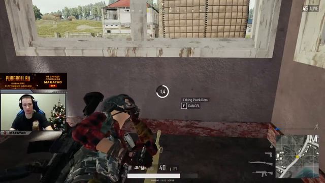 29 киллов (Один против сквадов) PUBG