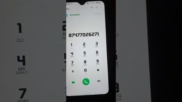 Таких Сейчас нет?!