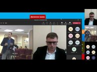 Круглый стол "Эксплементация права: проблемы стабилизации нестабильных правовых систем"10.06.2022.