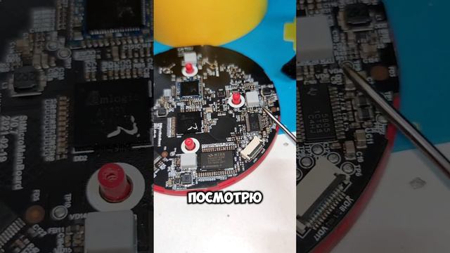 Ремонт Яндекс Станция Алиса лайт