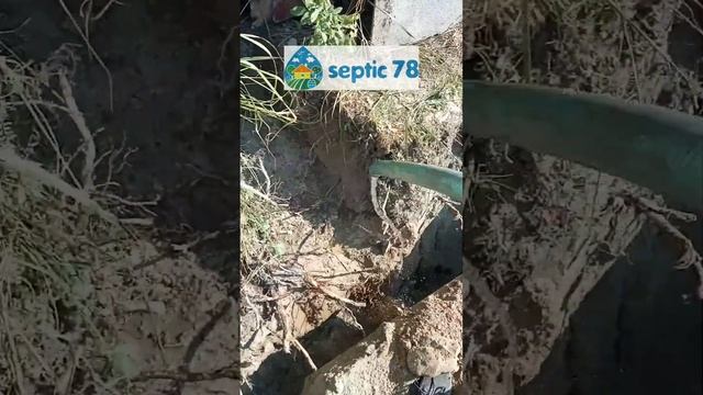 Установка станции биологической очистки. Септик для дома и дачи. #автономнаяканализация