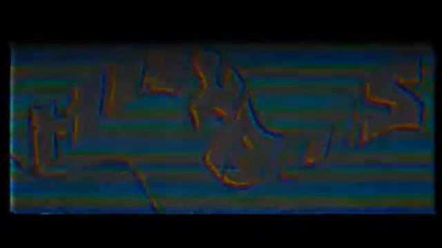 MAYDOS ВОЗВРОЩАЕТСЯ. ЖЕЛАЮ БЕСПЛАТНО ИНТРО НА ЗАКАЗ.