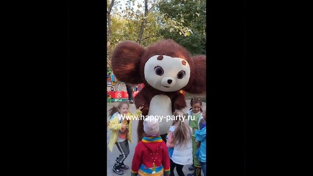 поздравление от чебурашки в детский сад в Ростове на Дону .mp4