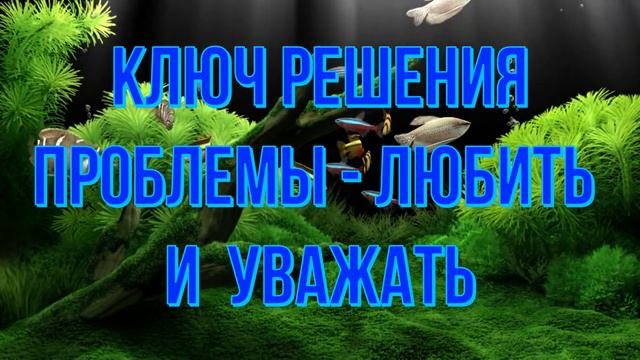 Почему путь Бога лучше пути этого мира ? (Проповедь № 29)