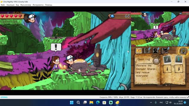 Gravity Falls: Legend of the Gnome Gemulets -Заколдованный Лес(3DS) Прохождение На Русском Часть #7