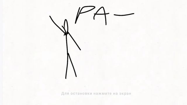 теперь начала ролика будет такое