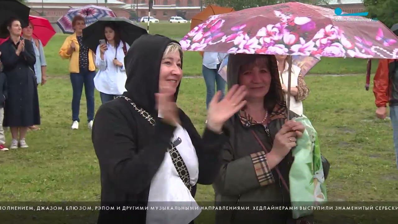 У Петропавловской крепости прошел V Международный фестиваль «ЭтоЭтно» | Телеканал Санкт Петербург