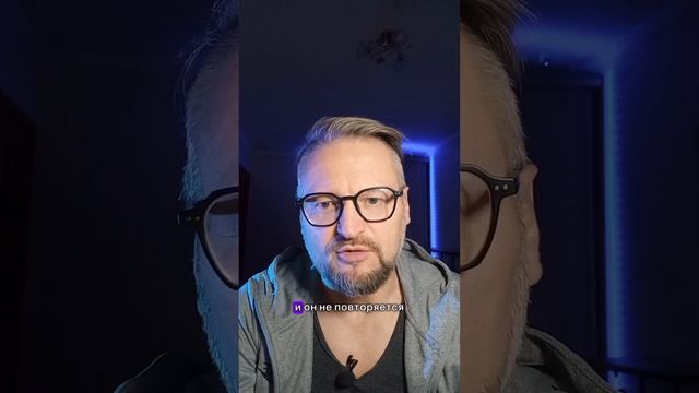 Идеальные отношения. Все проще, чем кажется.