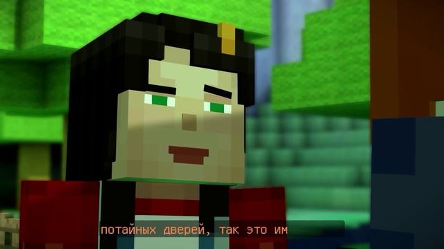 КРАЙ - Minecraft: Story Mode (Серия 10)