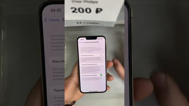 iPhone 13 Pro 128Gb Gold