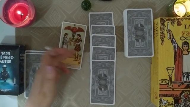 Онлайн расклад по году рождения на желания