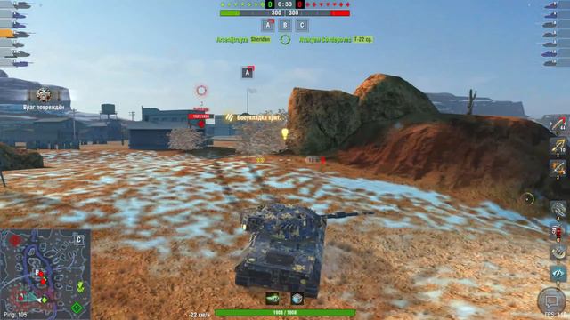 КАЧ ЖКИПАЖА И АП БРЮЛИКА В РЕЙТЕ ОЦЕНИВАЮ АККИ ► Tanks Blitz