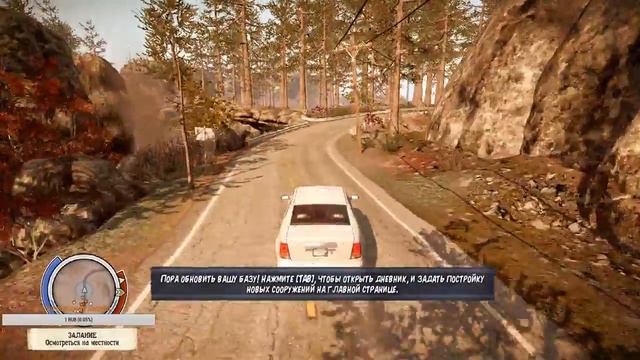 State of Decay YOSE - Day One Edition мочим зомби