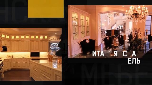 Ремонт квартир и коттеджей в ГК «Фундамент» (2) 15 сек.