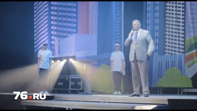 Карета подана!