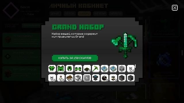 Я прожил 100 дней в ОКЕАНЕ на ОСТРОВЕ с 1000 МОДОВ! 5