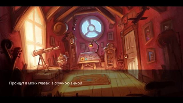 Из Бодлера