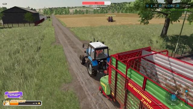 ✔FS 22 УЖЕ 5 ЛЕТ А ДЕНЕГ ВСЕ НЕТ , СТРОИМ СВОЮ ФЕРМУ В ПОЛЬШЕ #5  ???? #фс22
