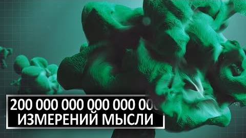 Что такое искусственный интеллект в 2024