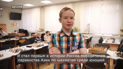 В Березниках продолжается проект "школа шахматной грамотности"