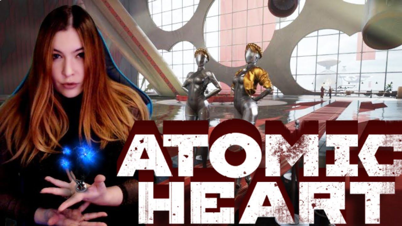 АЛЬТЕРНАТИВНАЯ ВСЕЛЕННАЯ В ATOMIC HEART ➤  С ДНЁМ ЗАЩИТНИКА ОТЕЧЕСТВА ДОРОГИЕ ДРУЗЬЯ #2