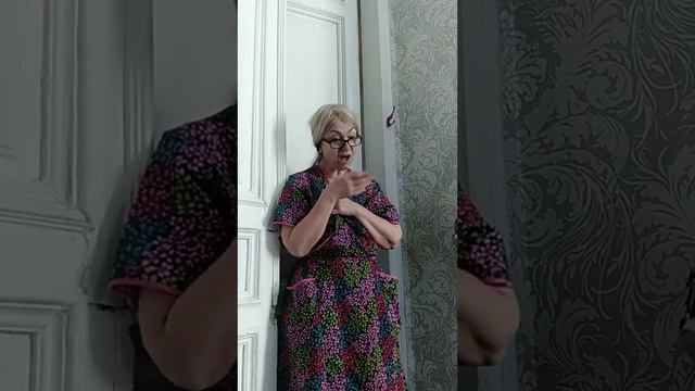 С соседями нужно дружить.
