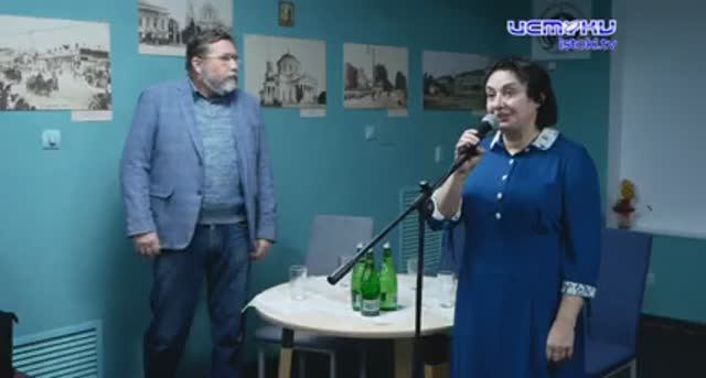 Репортаж ТРК ИСТОКИ "Празднование Дня георгиевских кавалеров в "Музее любимой улицы"